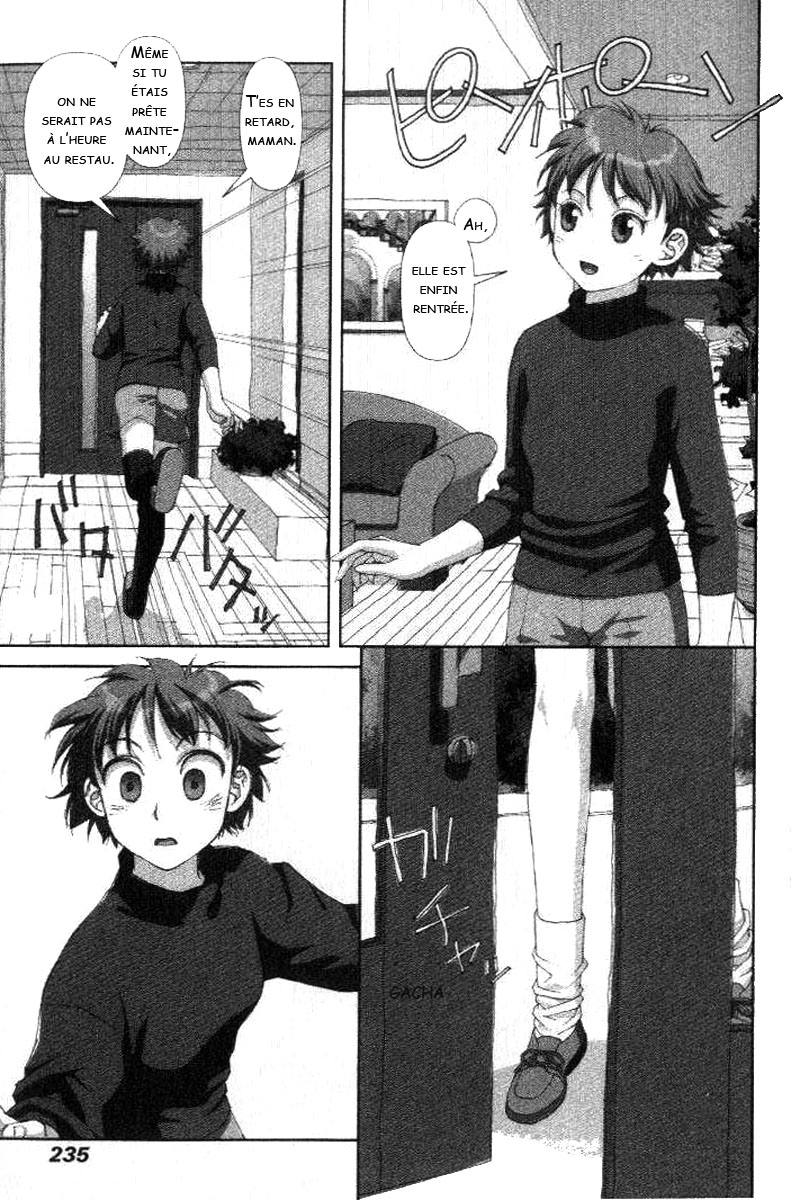 img Boku no Futatsu no Tsubasa 33